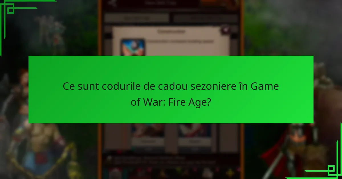 Ce strategii pot maximiza recompensele din codurile de cadou?