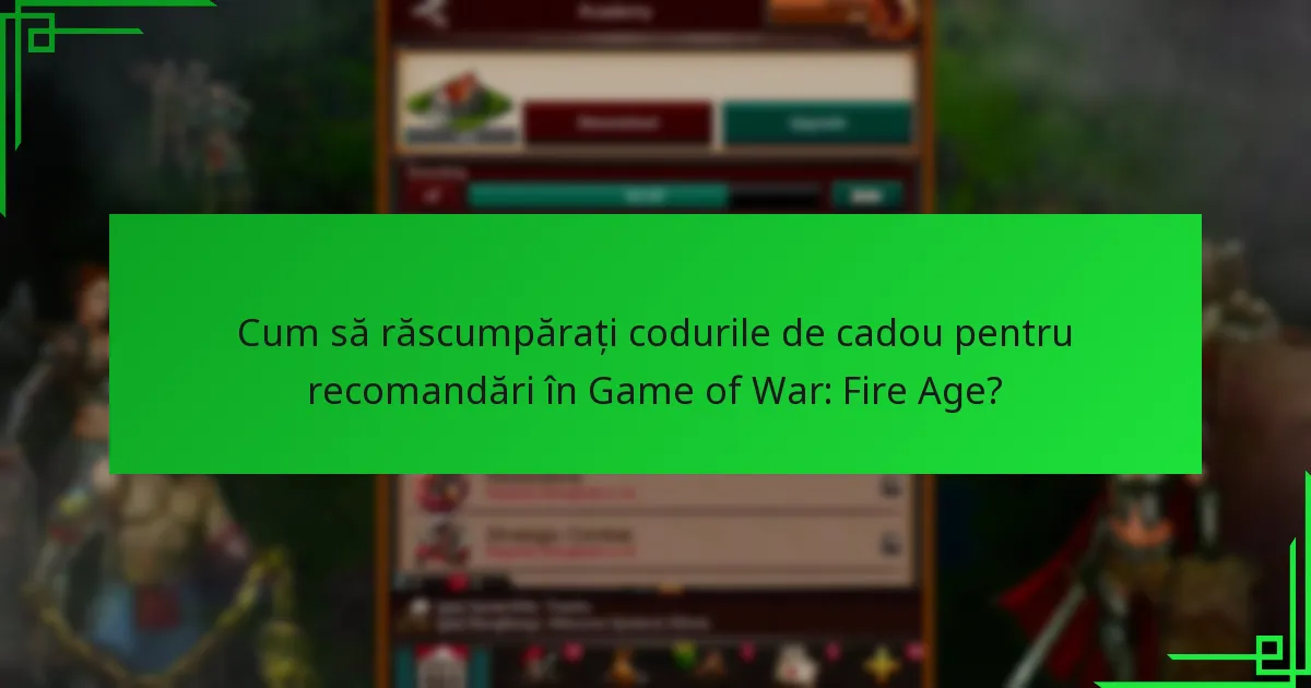 Cum se compară codurile de cadou pentru recomandări cu alte oferte promoționale?